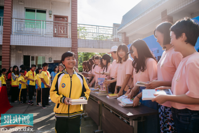 岭南基金会助力青年公益梦，共创美丽新乡村